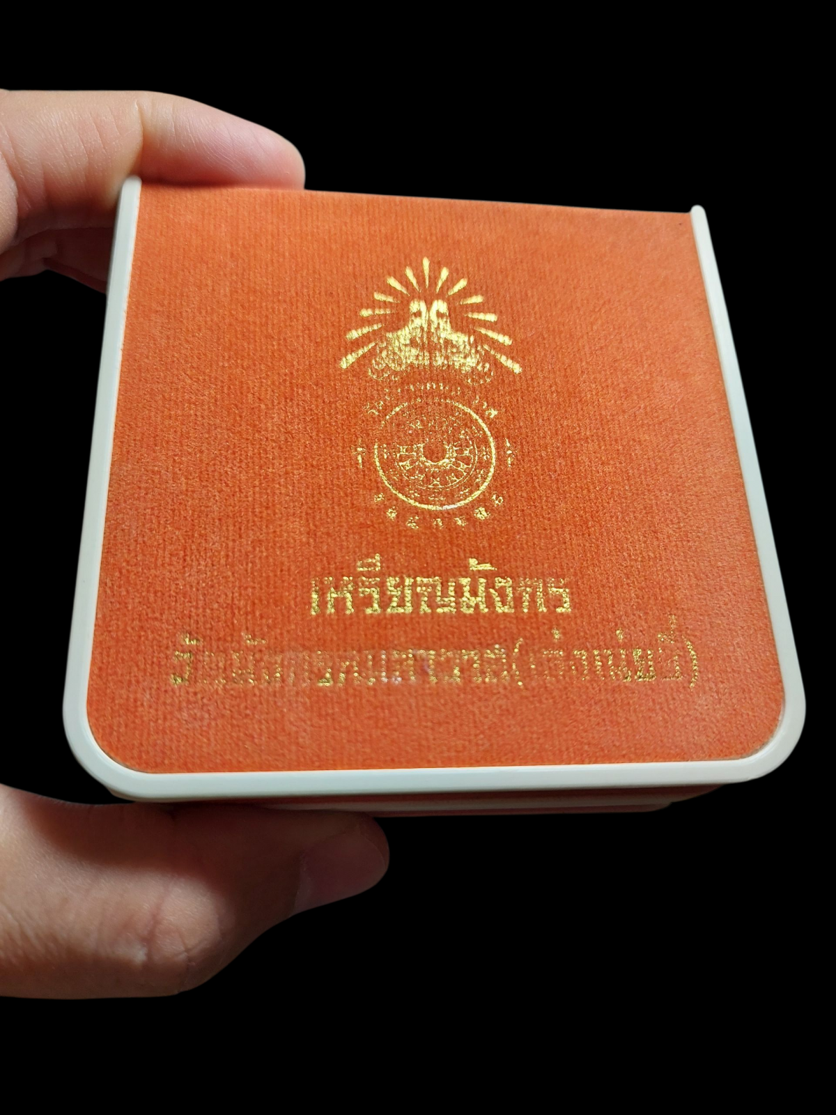 20251008_154056.png
