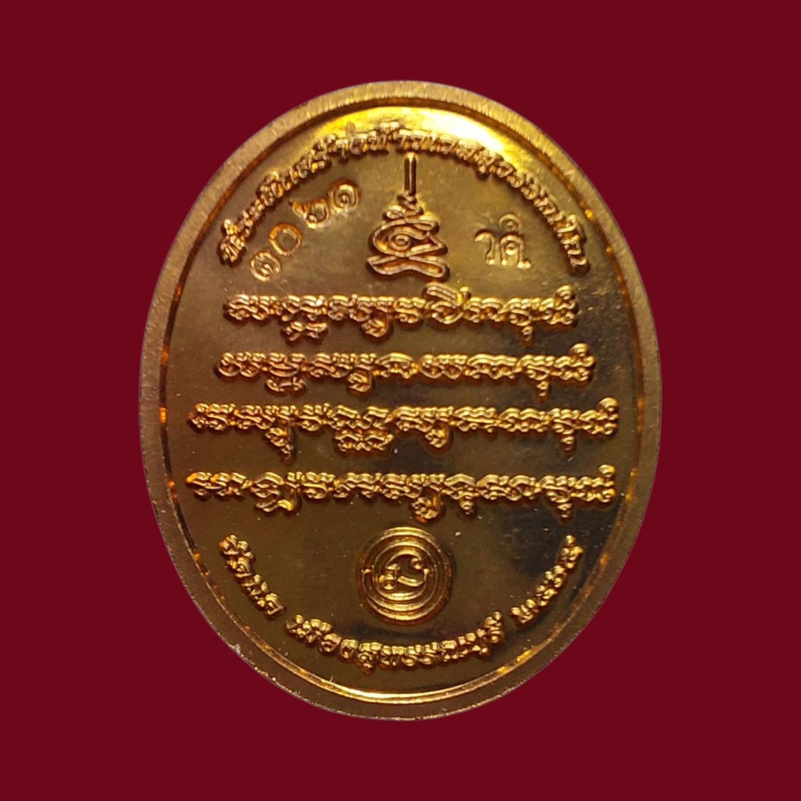 20251101_115412 (4).png