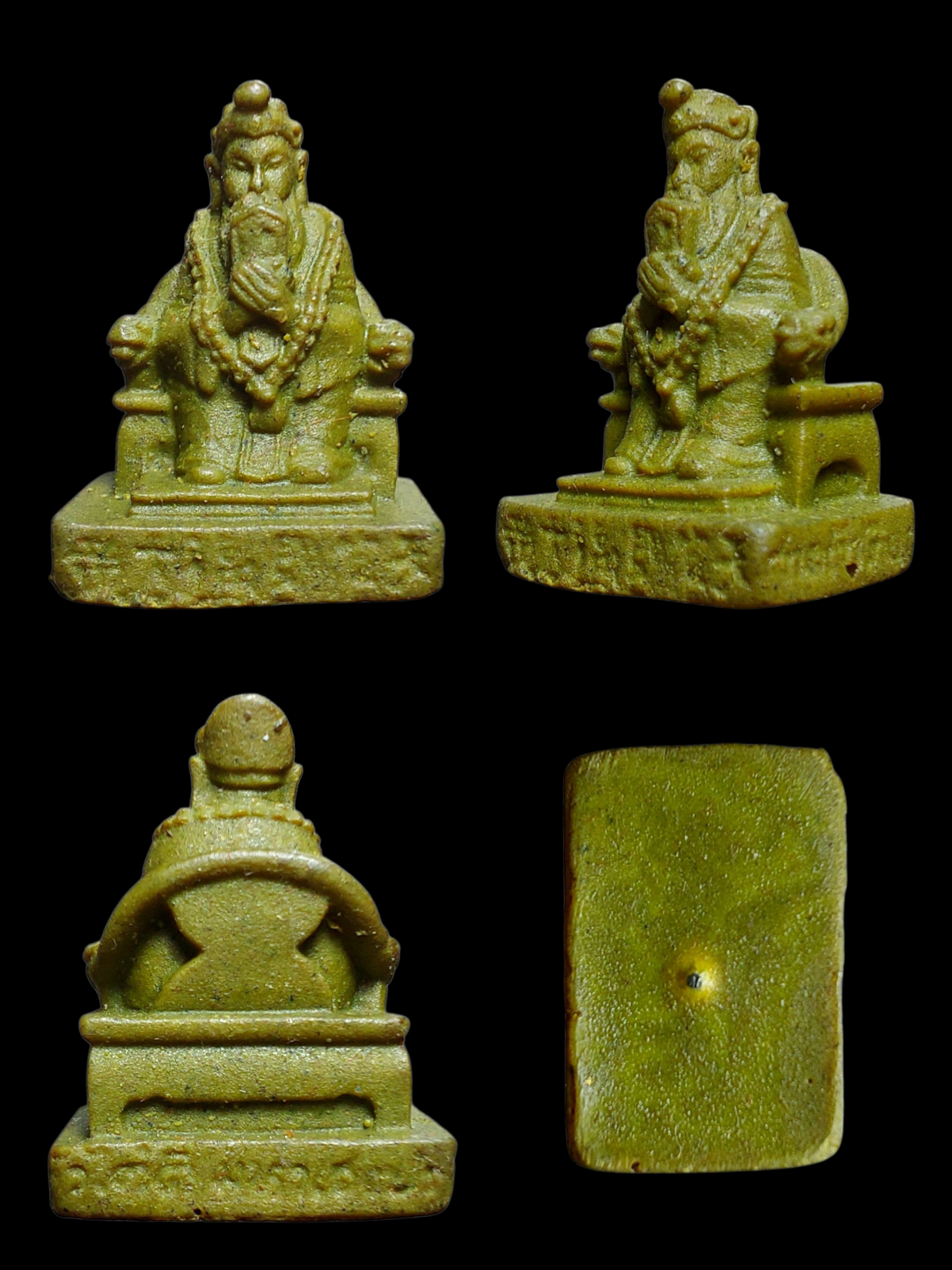 20251110_131304 (1).png