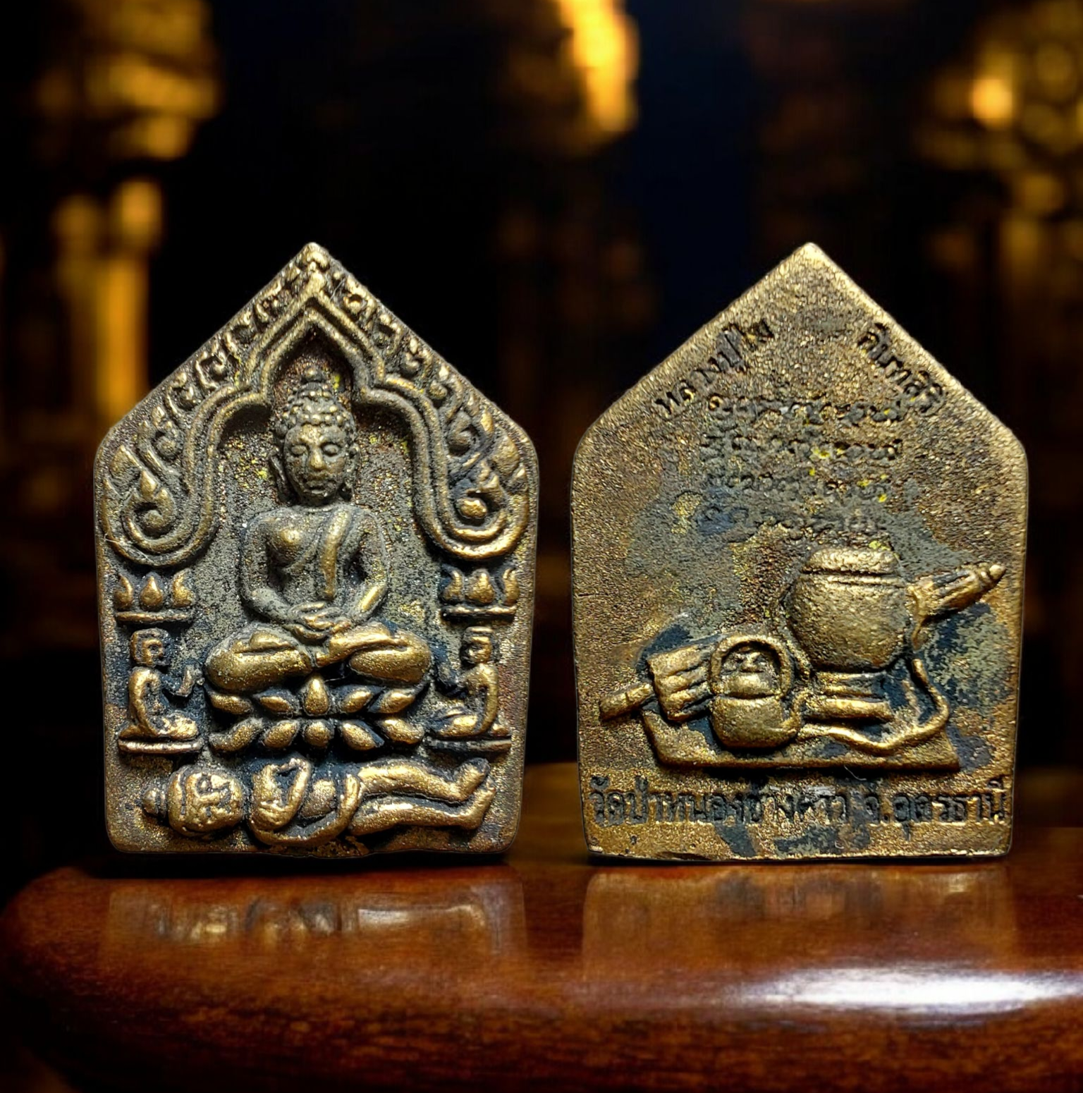 20251111_142300 (1).png