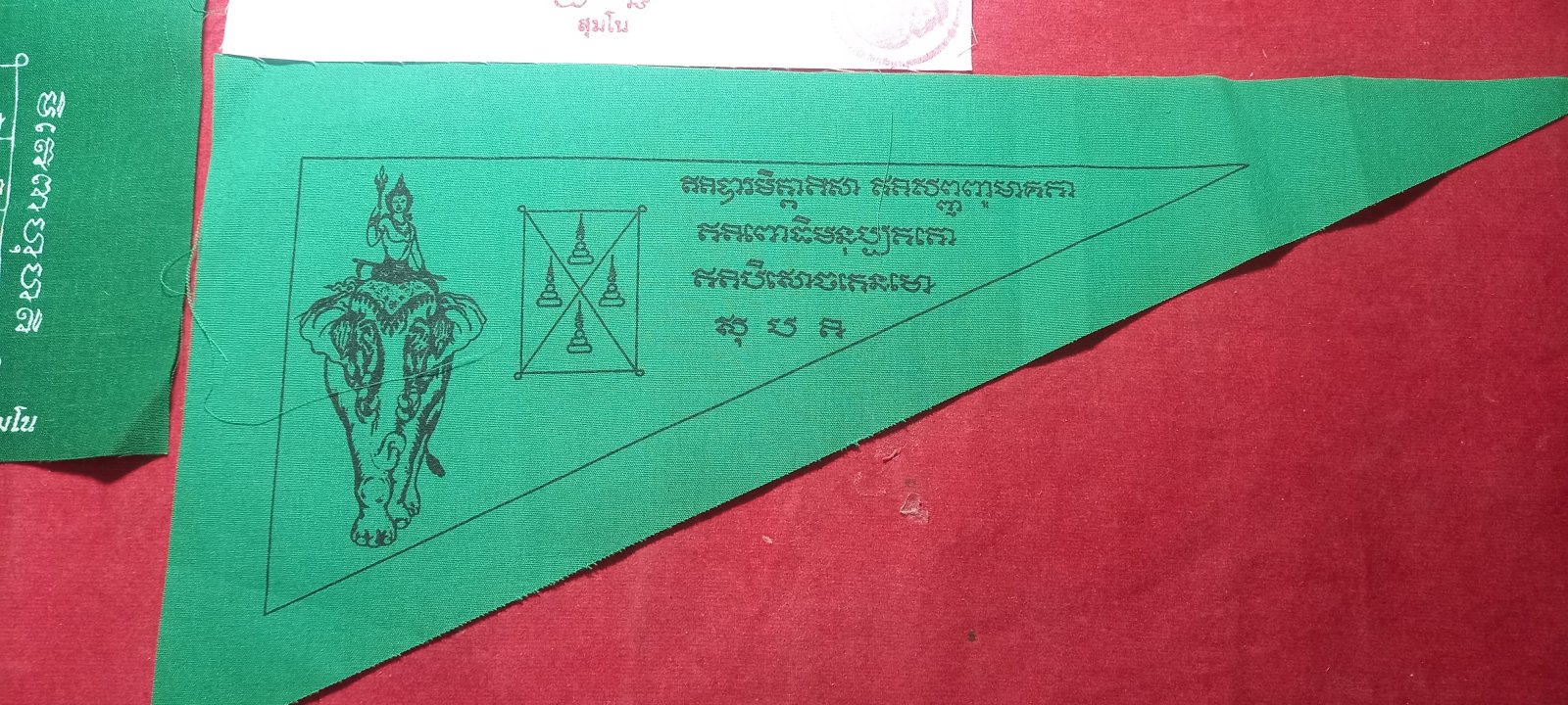 20251206_014713.jpg