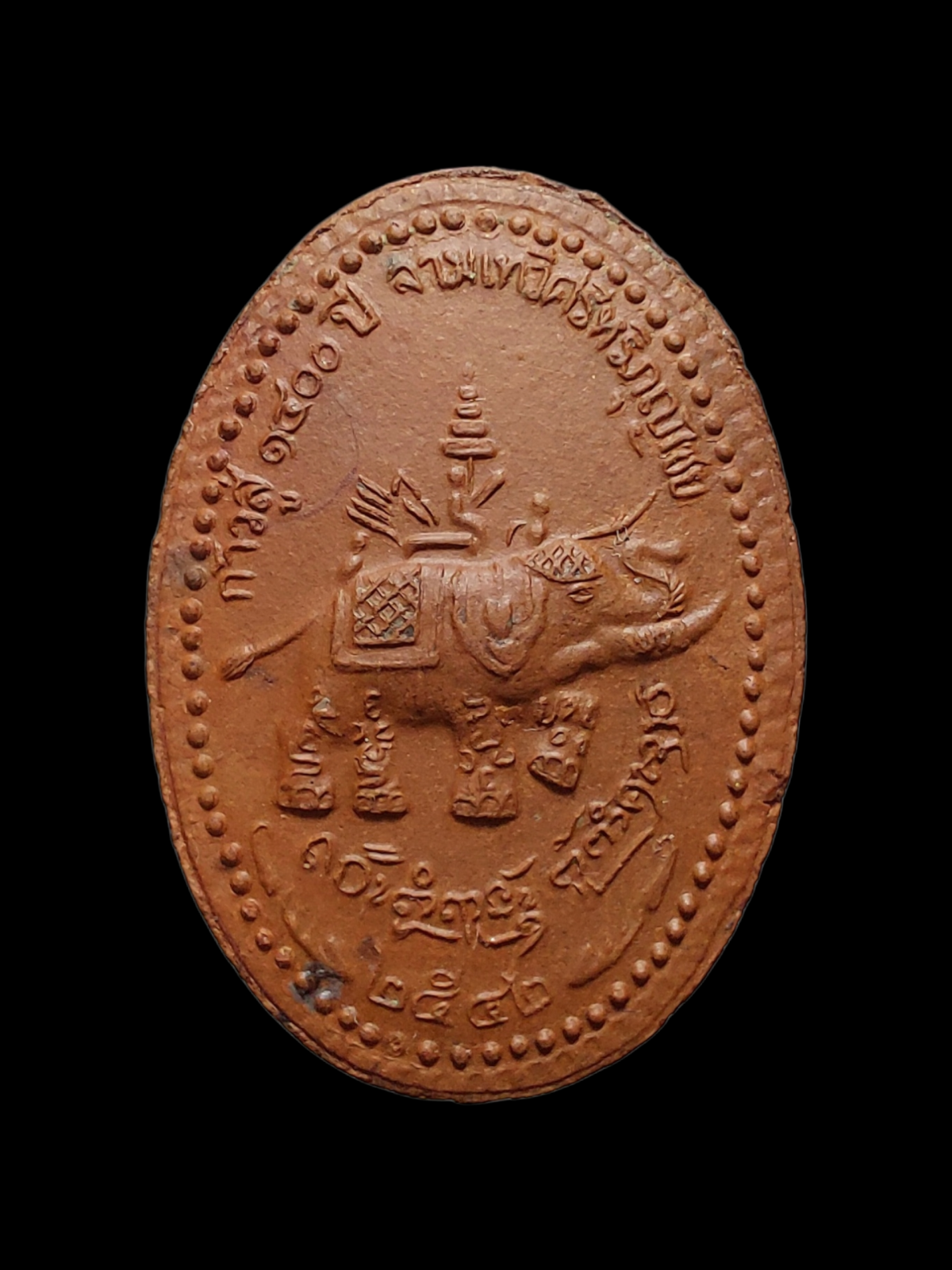 20260129_140346 (1).png