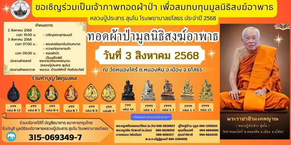 226093.jpg
