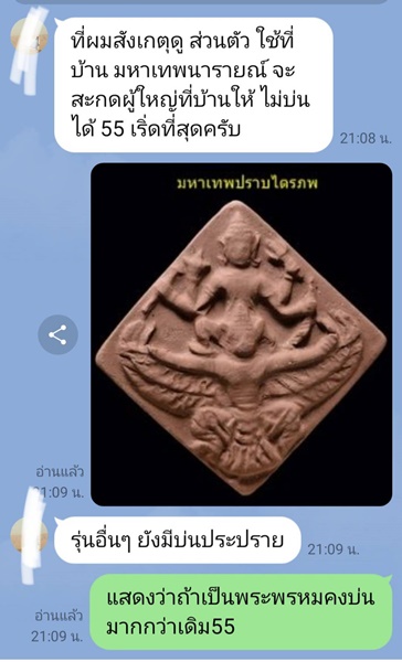 255481.jpg