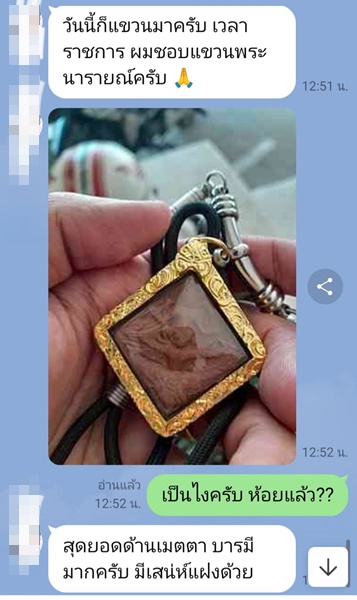 258484.jpg