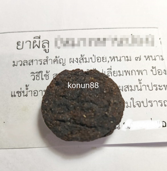 262483_0.jpg