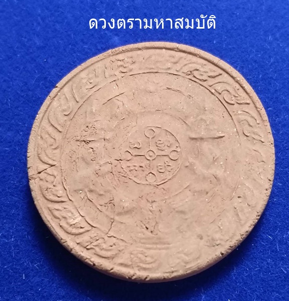 263408_0.jpg