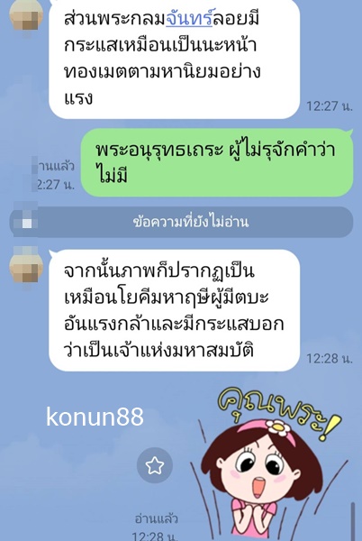 274465.jpg