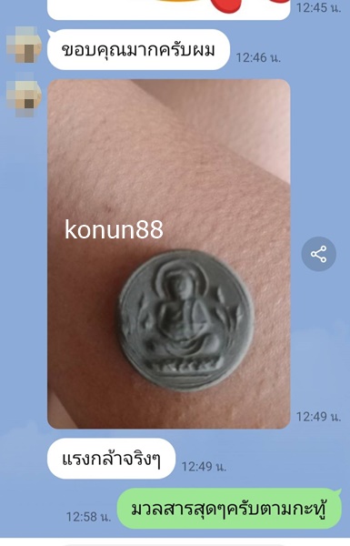 274467.jpg