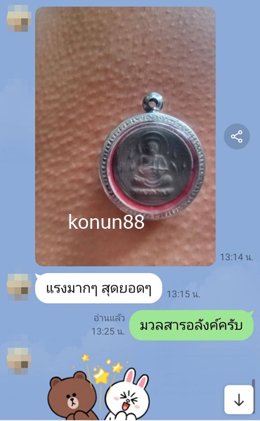 274512.jpg