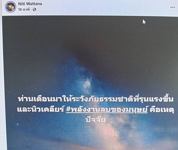 276647.jpg