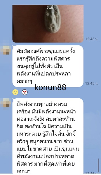 278606.jpg