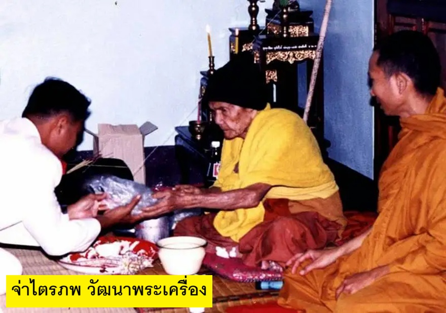 3037191.jpg