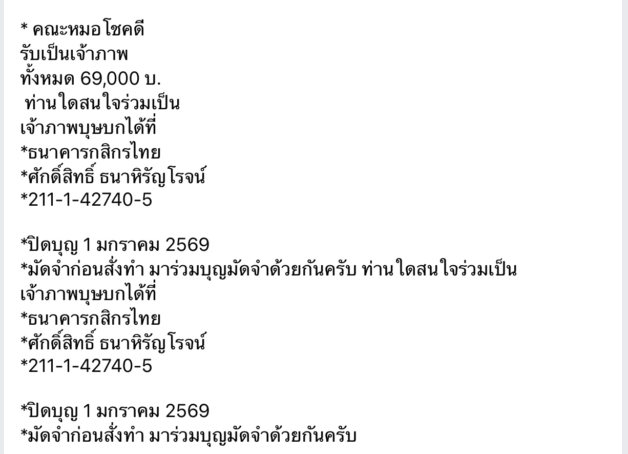 4424E3C5-0C33-44FD-9E9C-42F9C911F9DC.jpeg