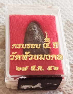 486847.jpg
