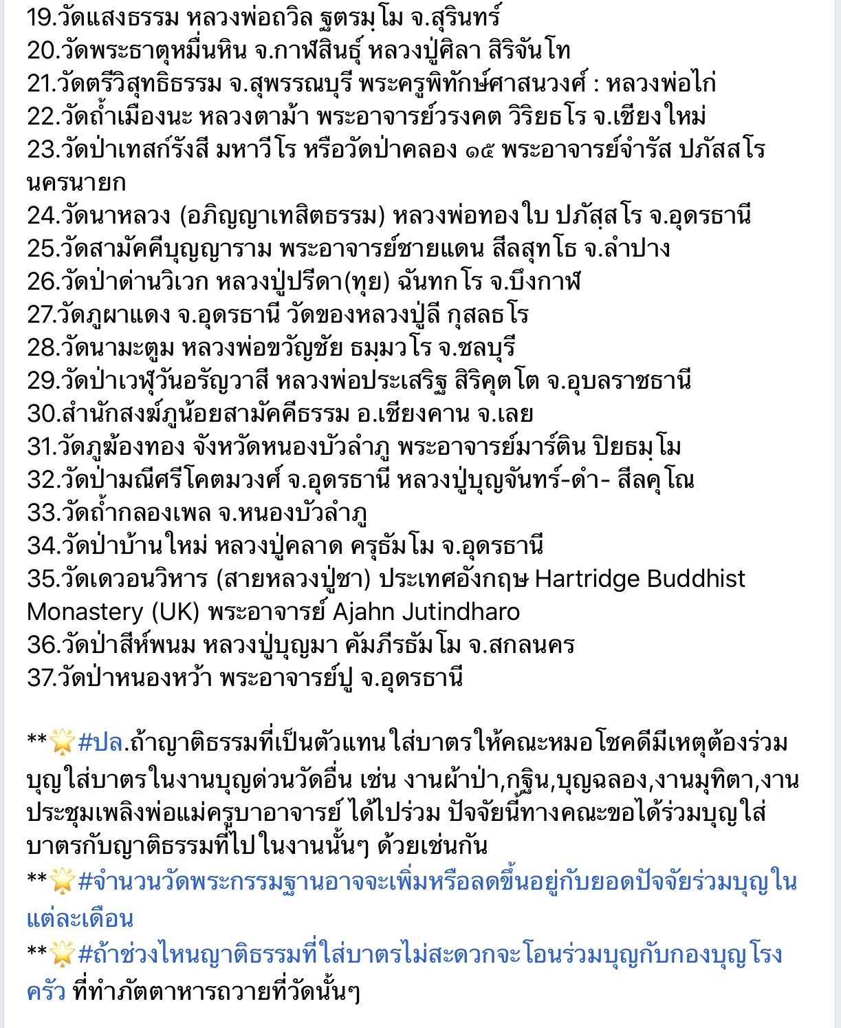 4E0232DD-5F58-4C36-97CA-D189DF8C6504.jpeg