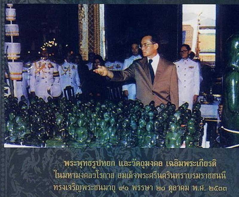52.jpg