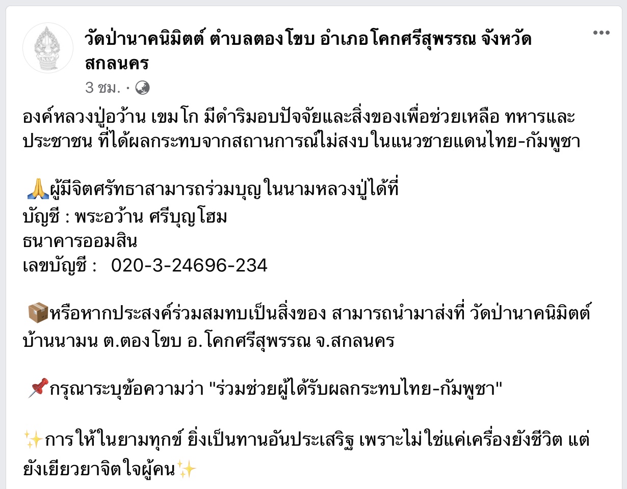 55DB5A41-C317-40D3-99F3-80BD5829865C.jpeg
