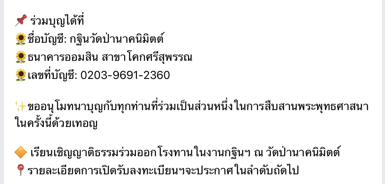 6B832D00-DB25-4D8F-B00B-E89A6B36EDE9.jpeg