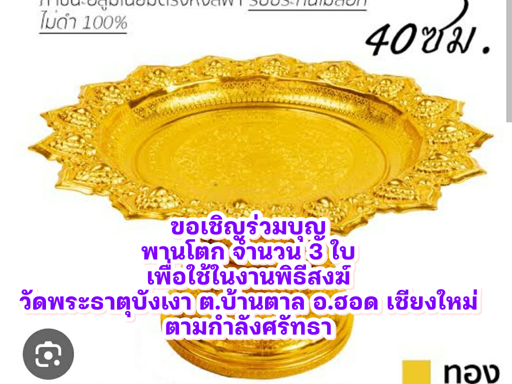 700-752.png
