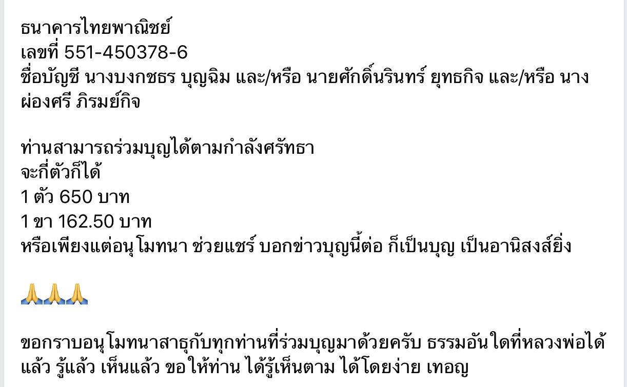 766A7552-5F6A-4F8E-A142-69B1F30CF506.jpeg