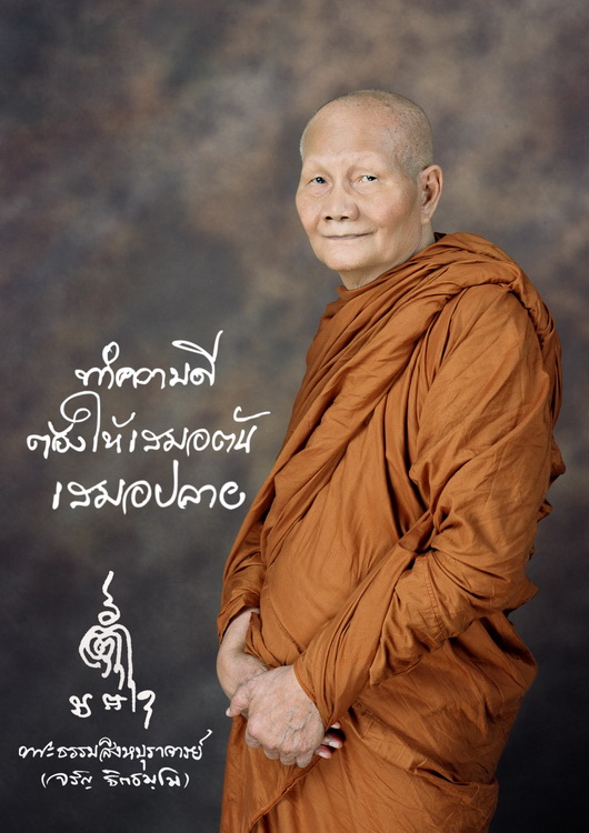 77.jpg