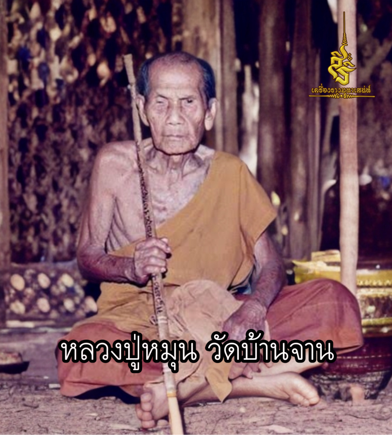 7c0fb8.jpg