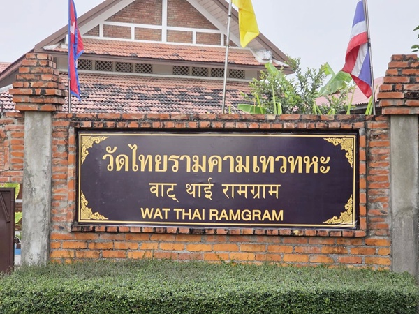 82.jpg