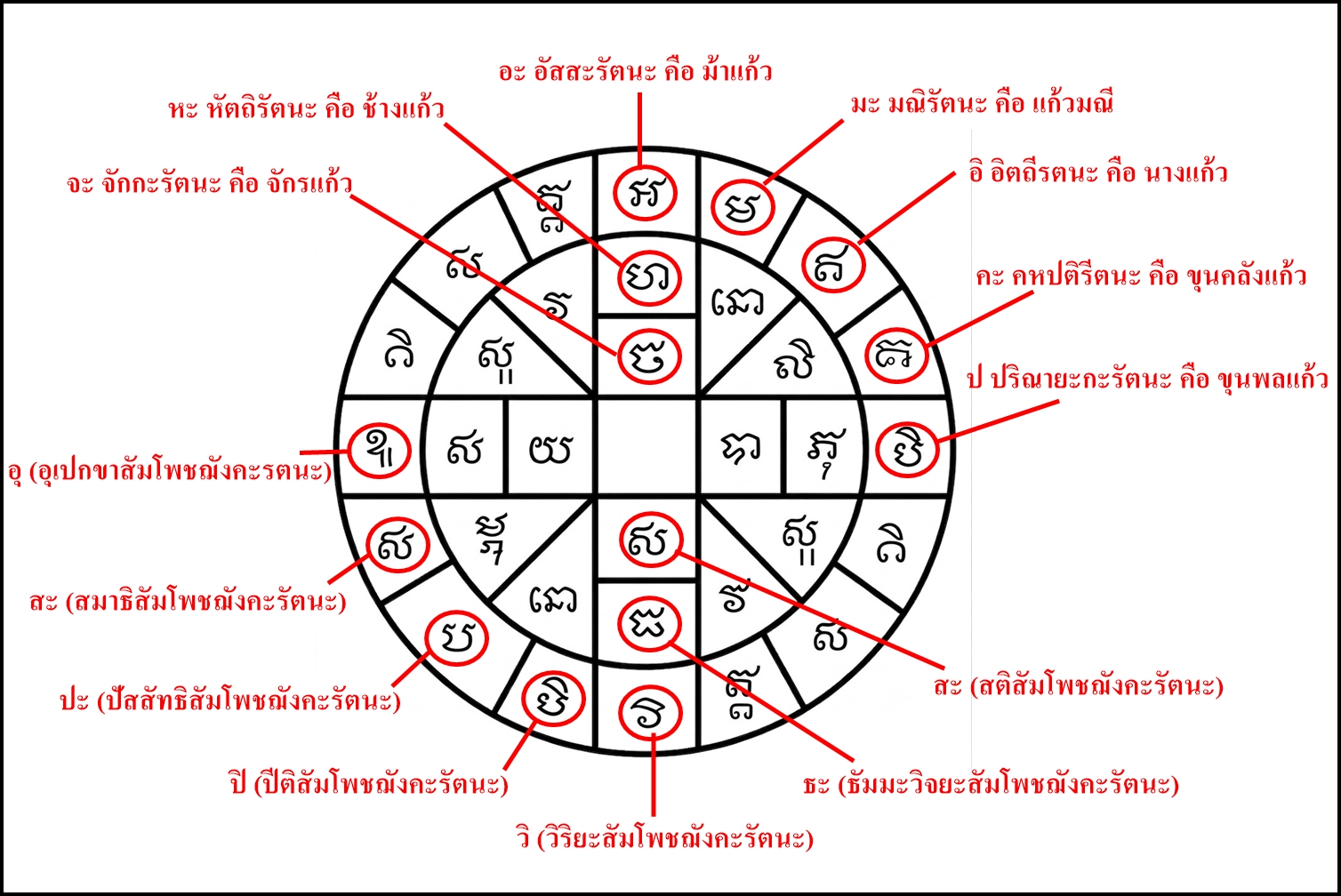 88R.jpg
