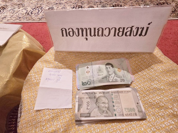 90.jpg