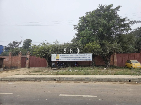 93.jpg
