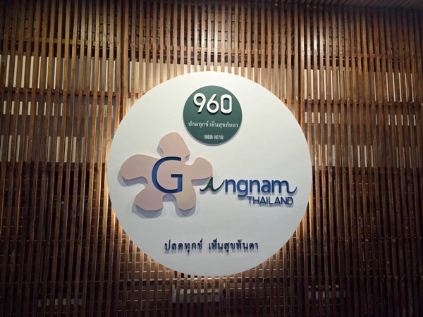 95.jpg