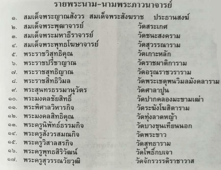 96.jpg