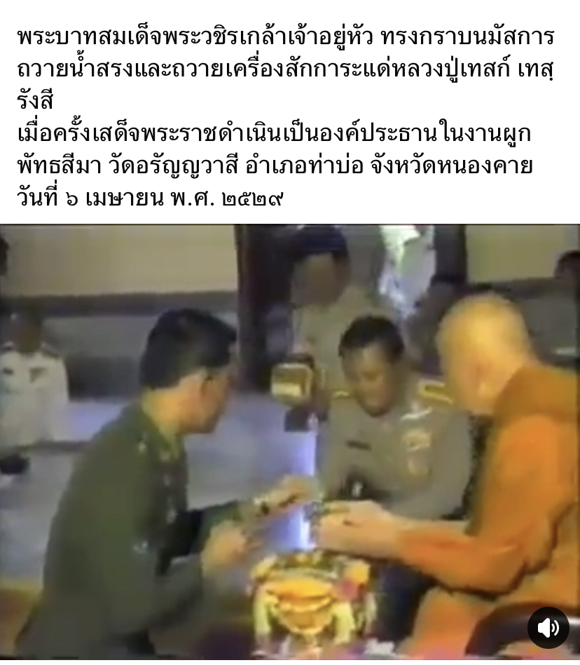 965B1A72-7CE8-4DCE-9A99-C07D7D0412D5.jpeg