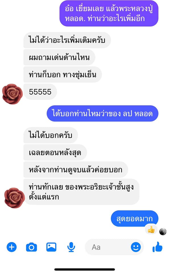 A34.jpg