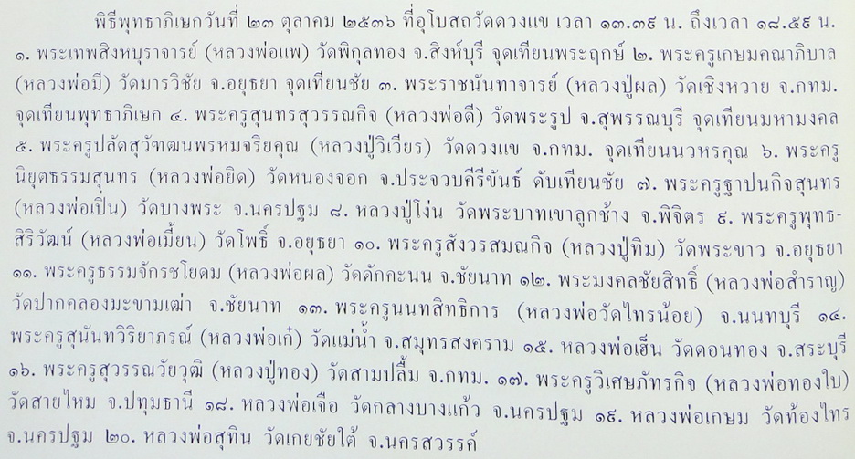 A4.JPG