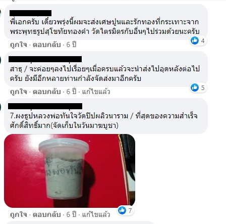 A6.jpg