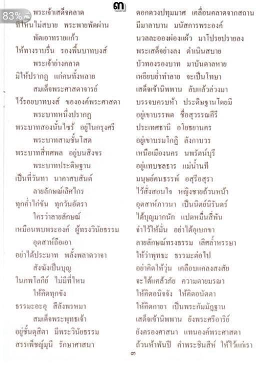 B3.jpg