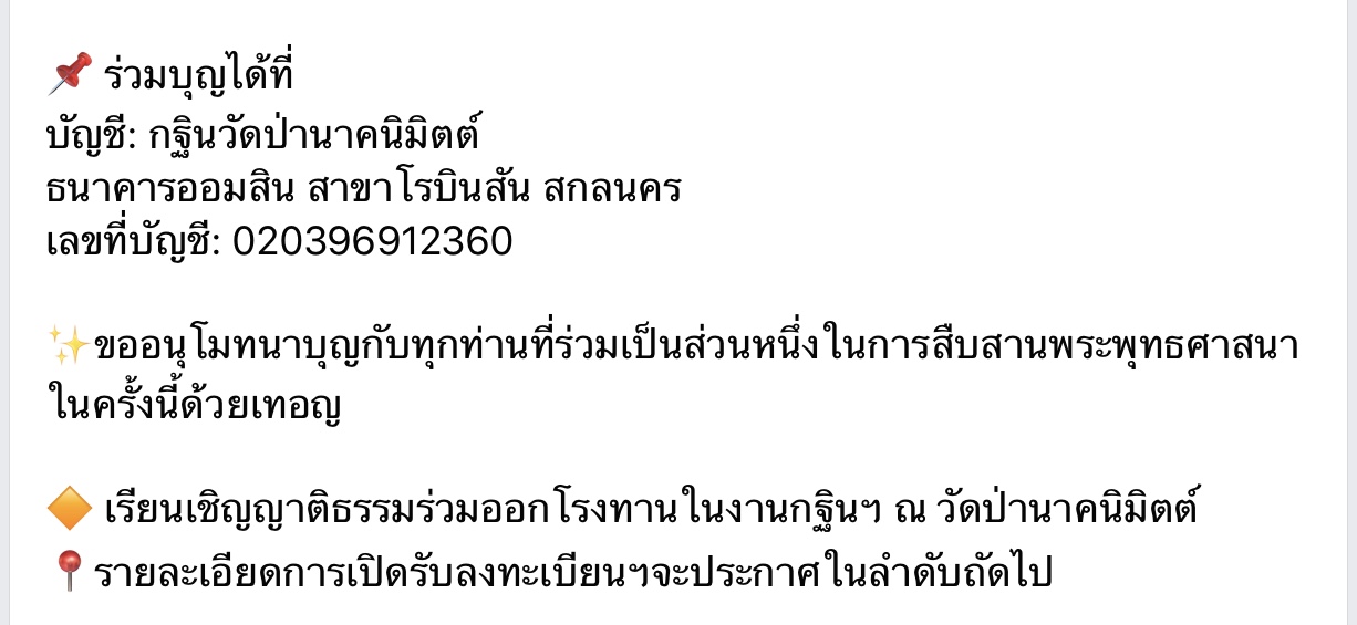 D5C21A05-45D8-42ED-9A51-6F73D3E9F548.jpeg