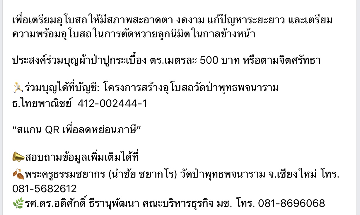 D9ACD660-447E-408D-8475-06472370608F.jpeg