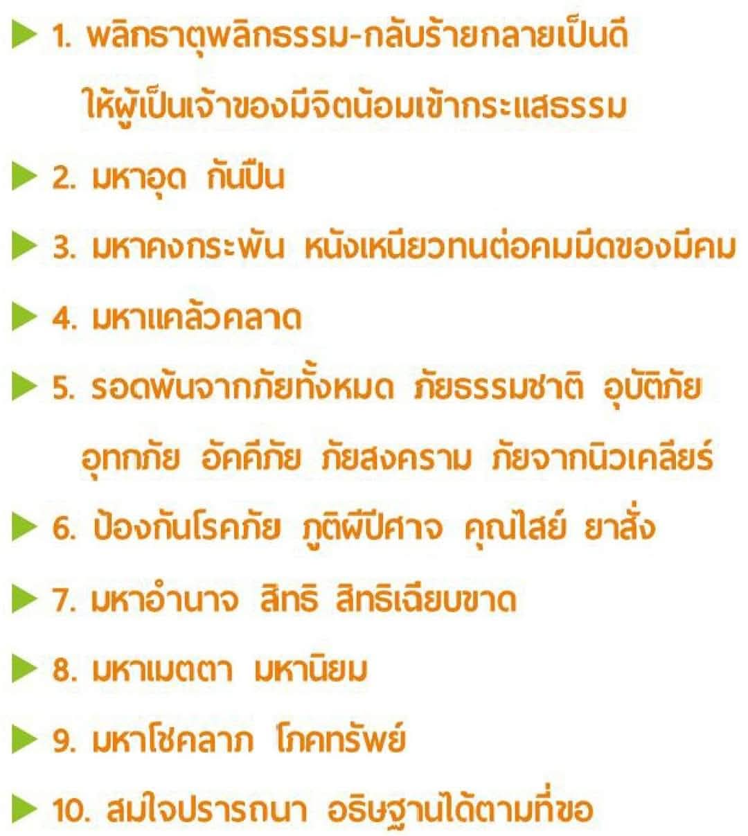 FB_IMG_1778773419918.jpg