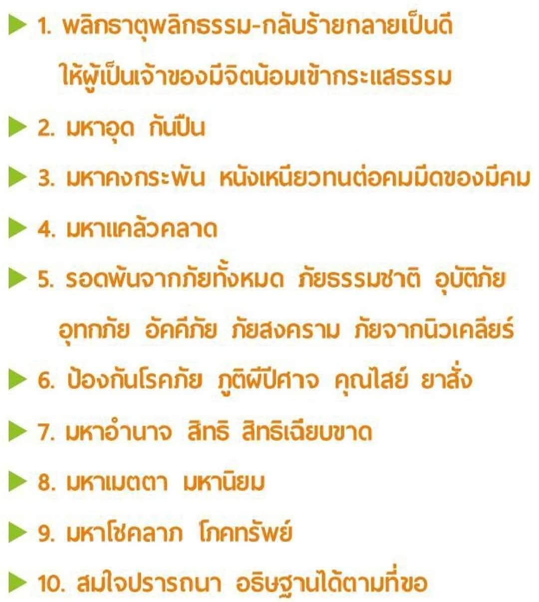 FB_IMG_1781249866115.jpg