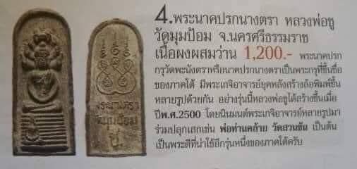 FB_IMG_1782161014131.jpg