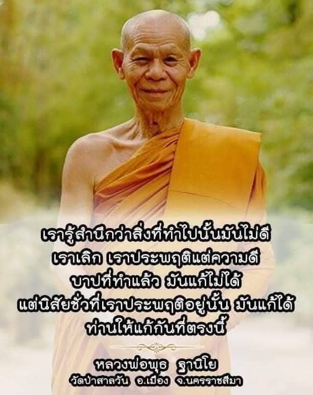FB_IMG_1782773925042.jpg