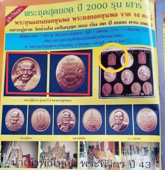 get_auc1_img (33).jpeg