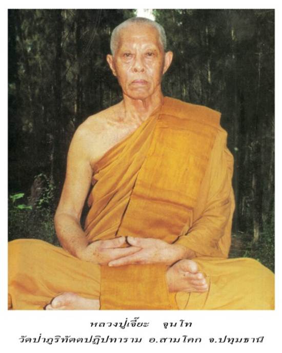 get_auc1_img (34).jpeg