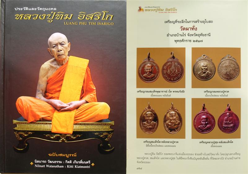 get_auc1_img (35).jpeg