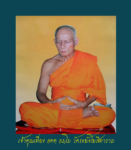 get_auc1_img (37).jpeg