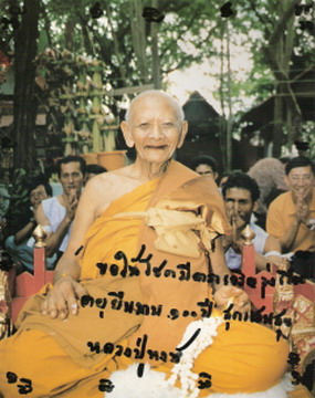 get_auc1_img (37).jpeg