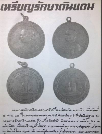 get_auc1_img (39).jpeg